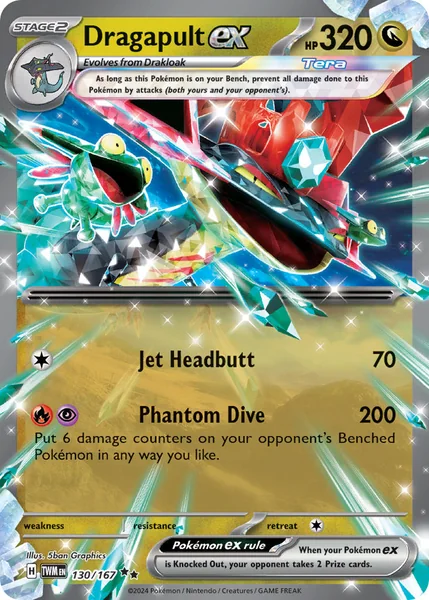 Dragapult ex card image