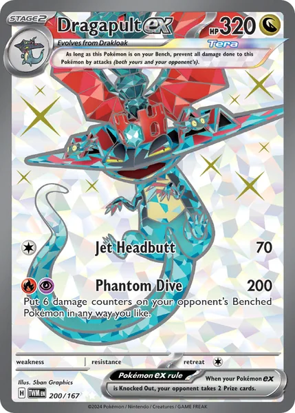 Dragapult ex card image