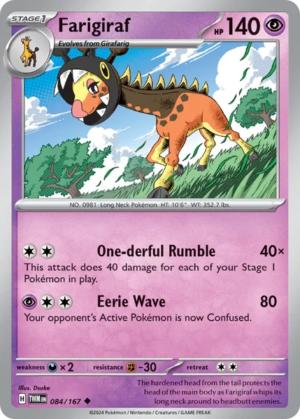 Farigiraf card image