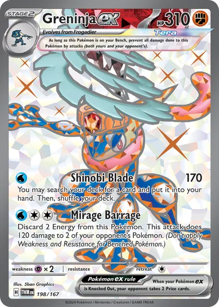 Greninja ex card image