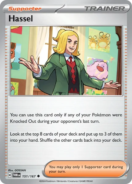 Hassel card image