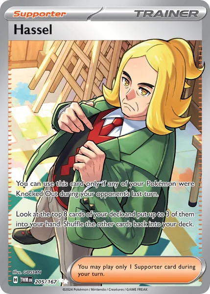 Hassel card image
