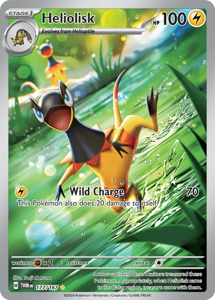 Heliolisk card image