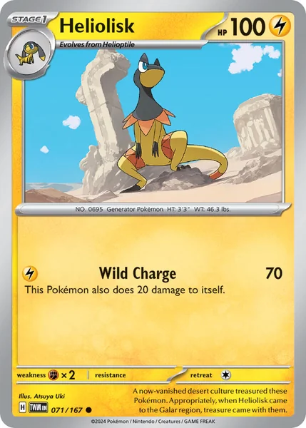 Heliolisk card image