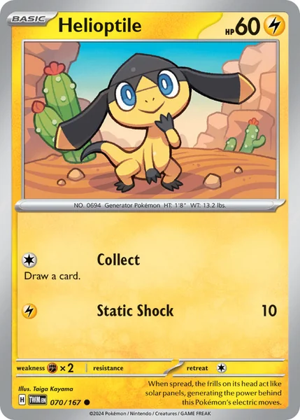 Helioptile card image