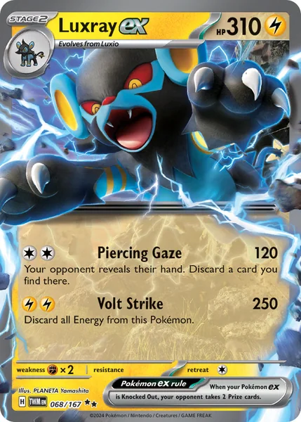 Luxray ex card image