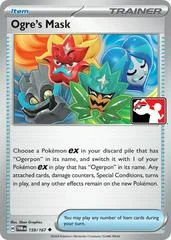 Ogre's Mask card image