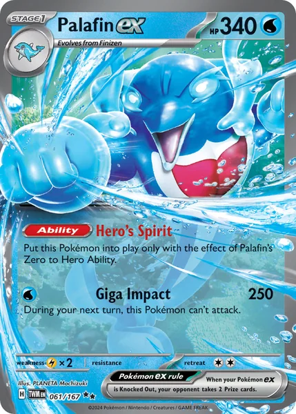 Palafin ex card image