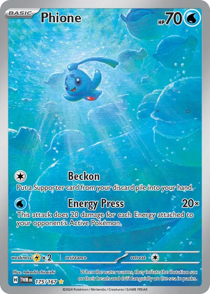 Phione card image
