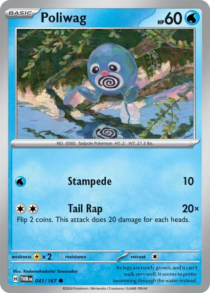 Poliwag card image