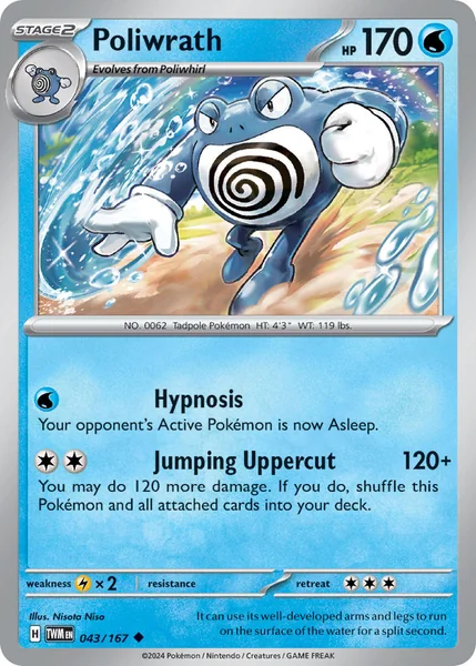 Poliwrath card image
