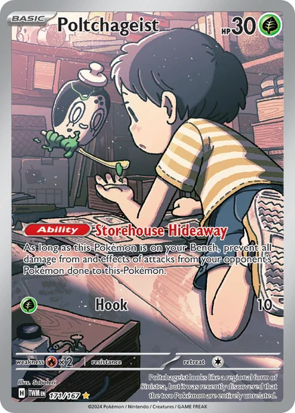 Poltchageist card image