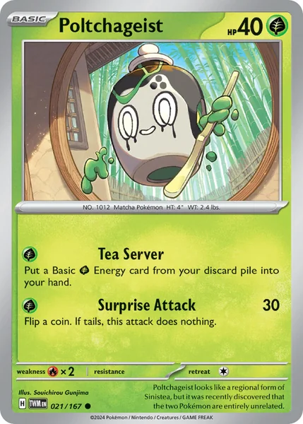 Poltchageist card image