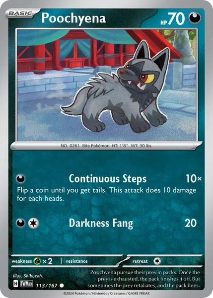 Poochyena card image