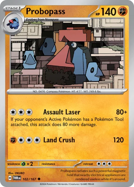 Probopass card image