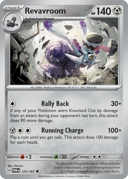 Revavroom card image