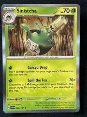 Sinistcha card image
