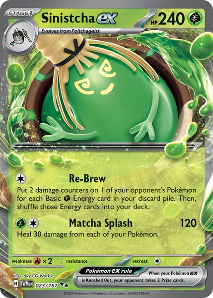 Sinistcha ex card image