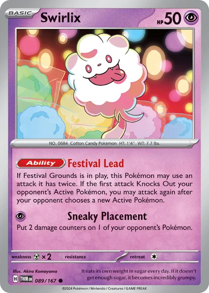 Swirlix card image