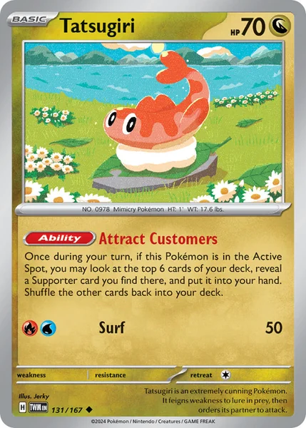 Tatsugiri card image