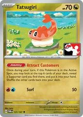 Tatsugiri card image