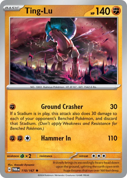 Ting-Lu card image