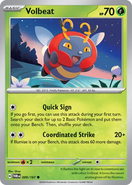 Volbeat card image