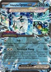 Wellspring Mask Ogerpon card image