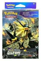 3 Pack Hanger Box card image