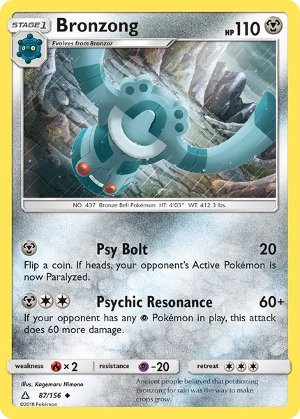 Bronzong card image