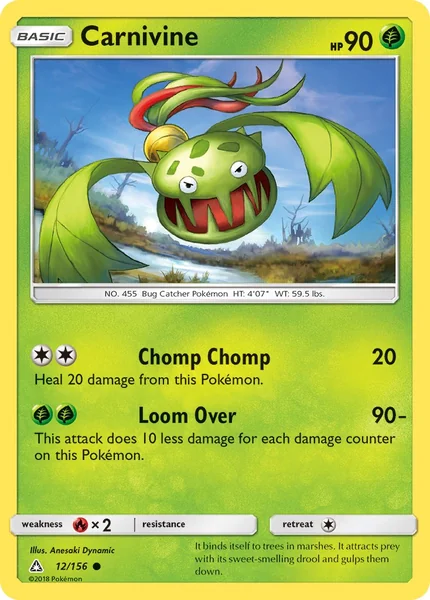 Carnivine card image