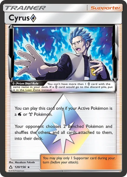 Cyrus Prism Star card image