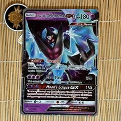 Dawn Wings Necrozma GX card image