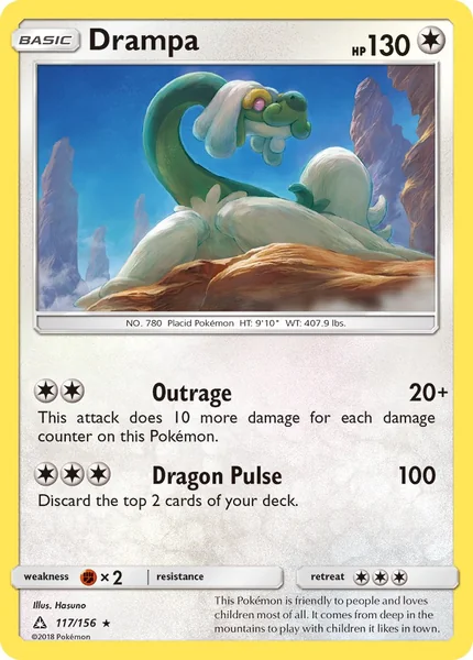 Drampa card image