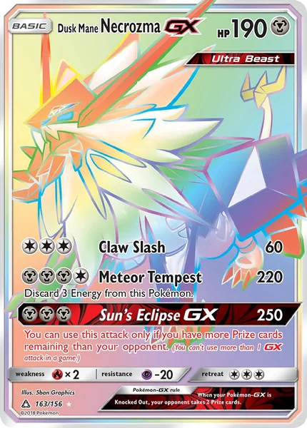 Dusk Mane Necrozma GX card image