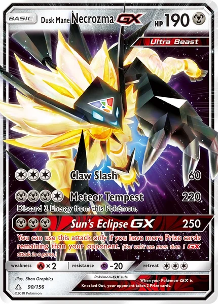 Dusk Mane Necrozma GX card image