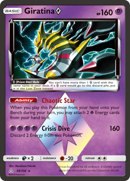 Giratina Prism Star card image