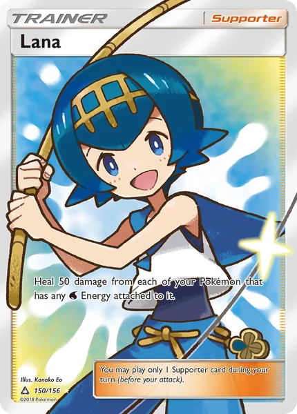 Lana card image