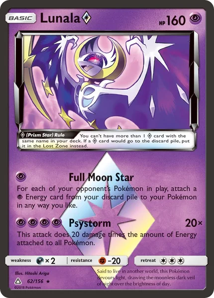 Lunala Prism Star card image