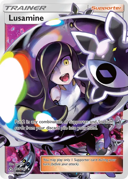 Lusamine card image