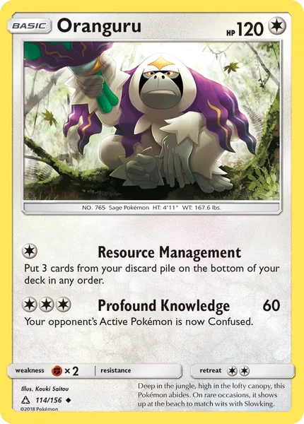 Oranguru card image
