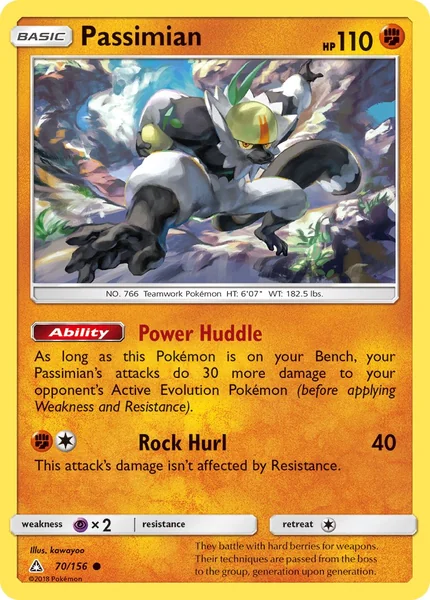 Passimian card image