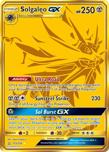 Solgaleo GX card image