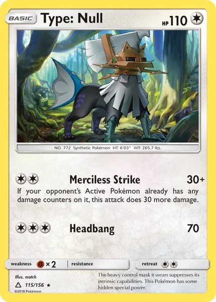 Type: Null card image