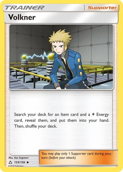 Volkner card image