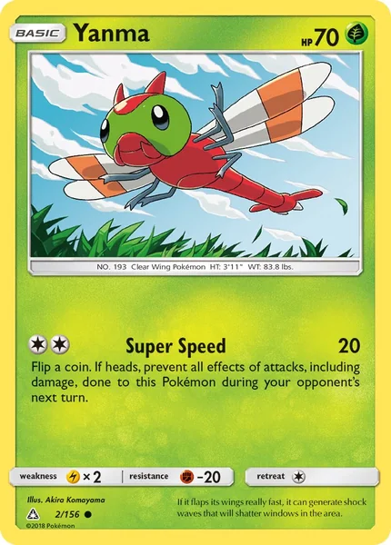 Yanma card image