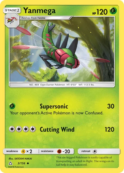 Yanmega card image
