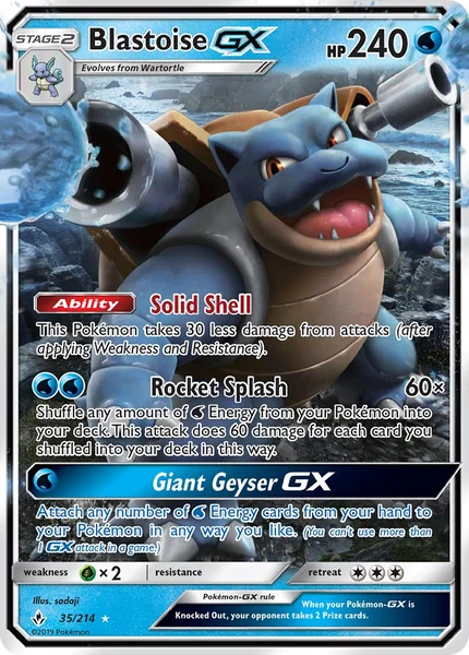 Blastoise GX card image