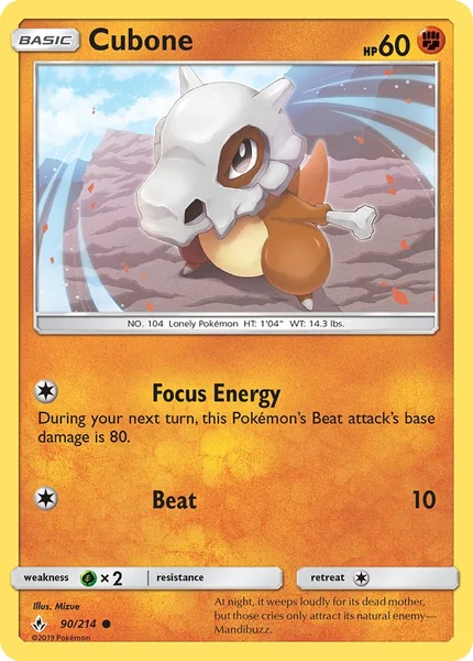 Cubone card image