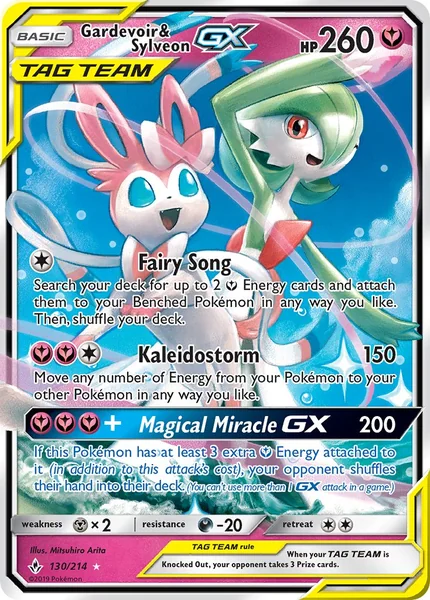 Gardevoir & Sylveon GX card image